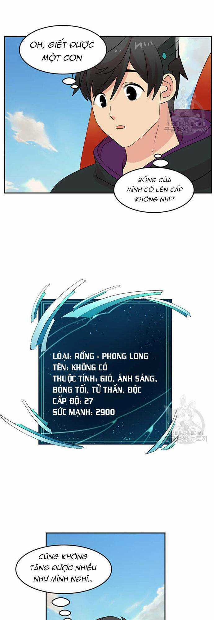 Mọt Sách - Chapter 198 - Trang 11