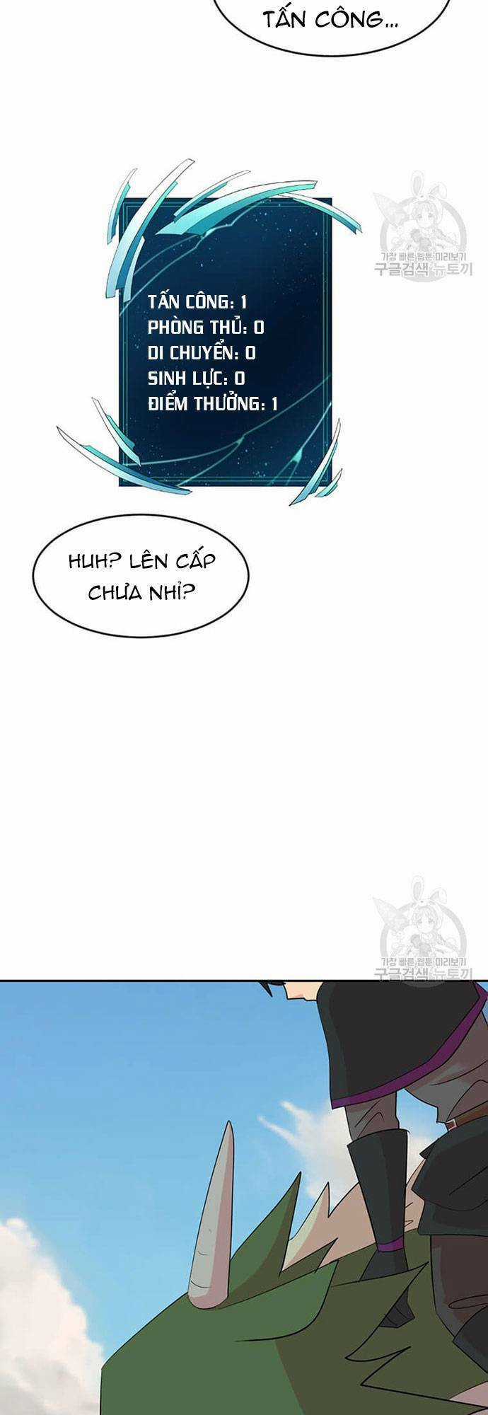 Mọt Sách - Chapter 198 - Trang 17