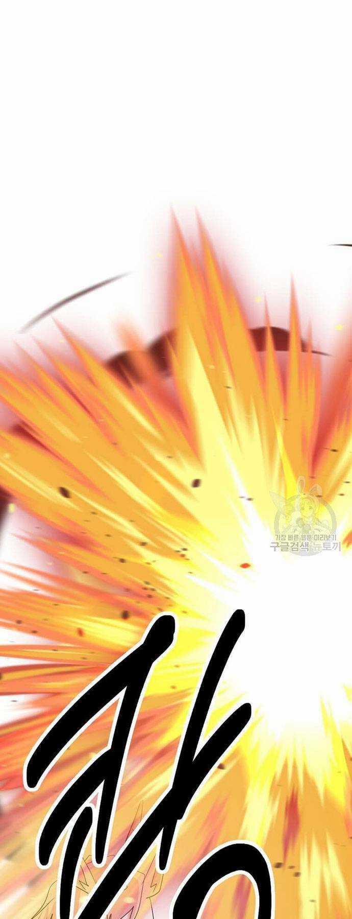 Mọt Sách - Chapter 198 - Trang 27