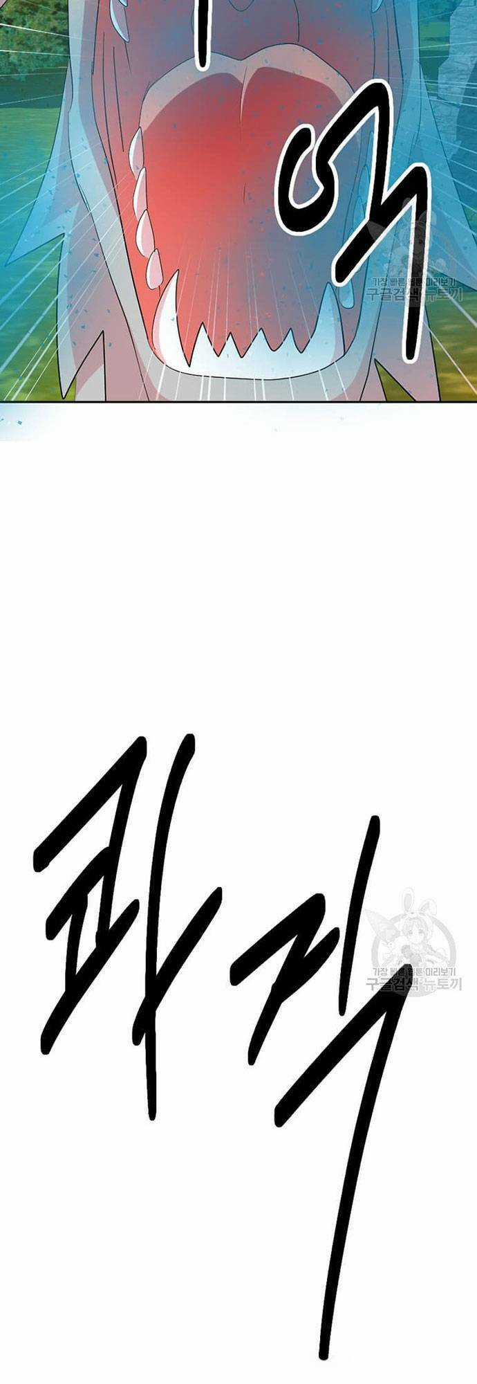 Mọt Sách - Chapter 198 - Trang 35