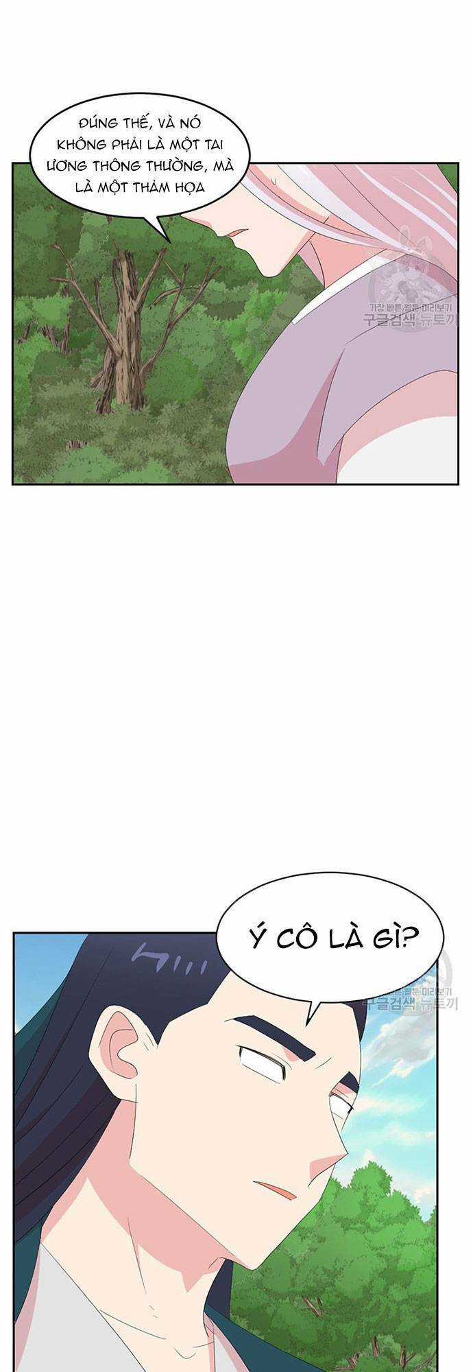 Mọt Sách - Chapter 199 - Trang 11