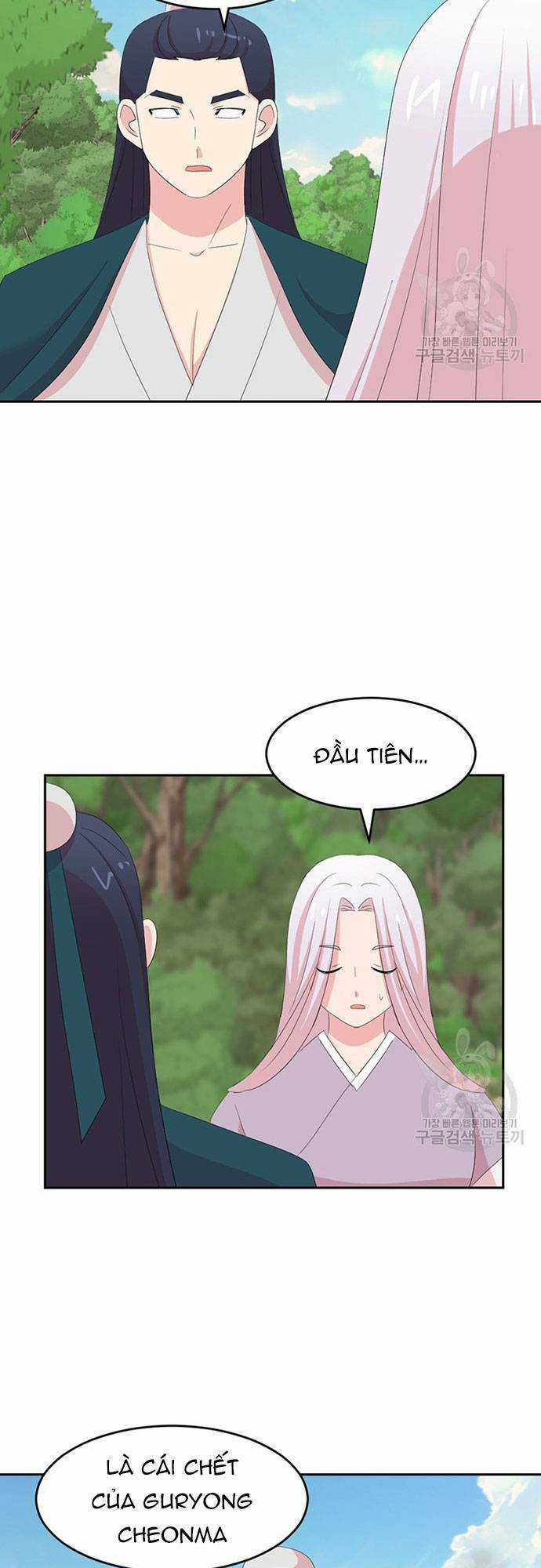 Mọt Sách - Chapter 199 - Trang 13