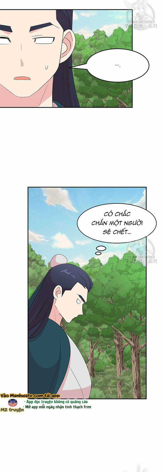 Mọt Sách - Chapter 199 - Trang 21