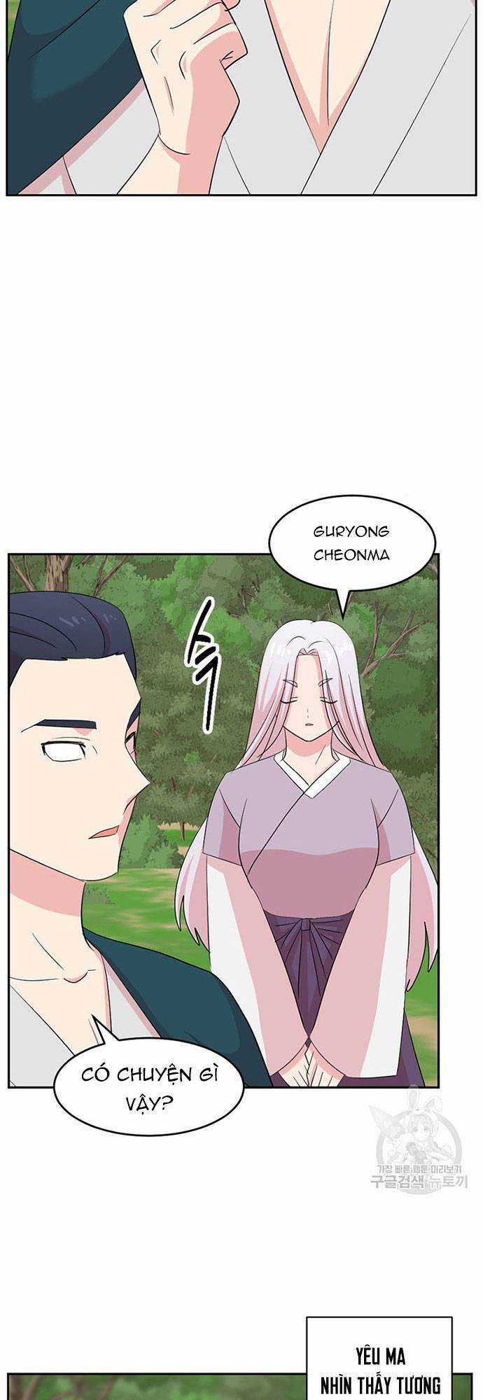 Mọt Sách - Chapter 199 - Trang 6