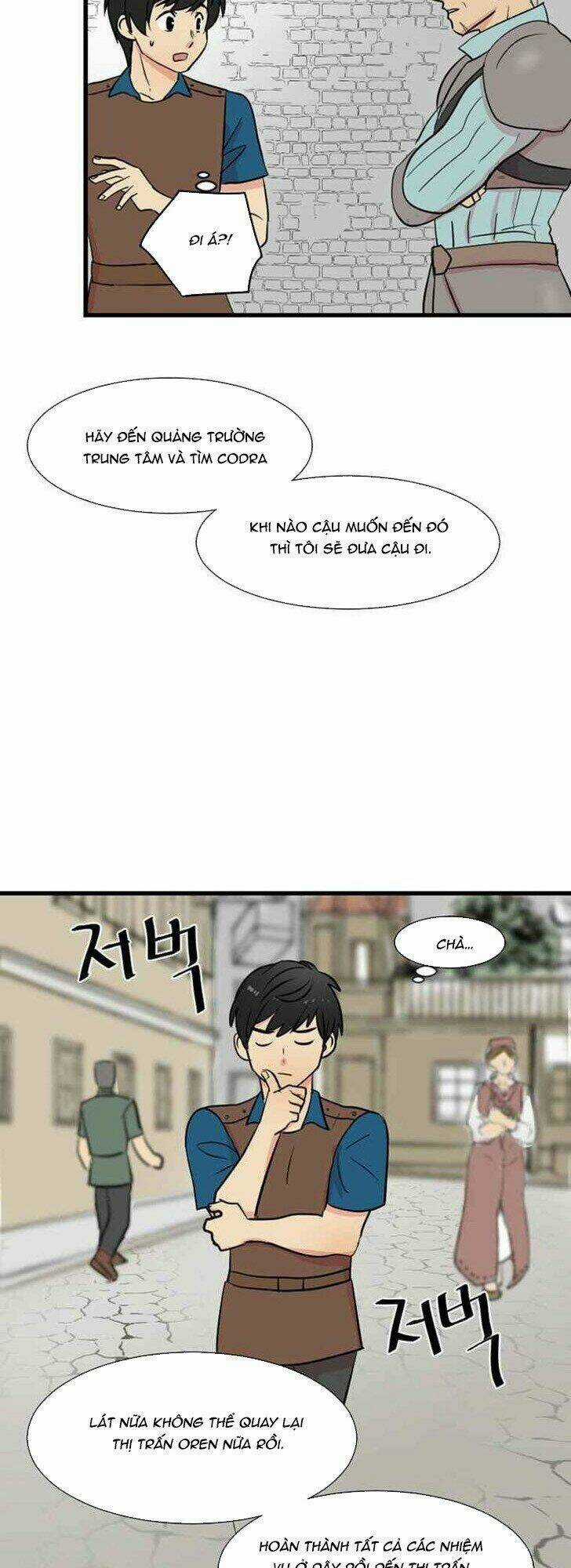 Mọt Sách - Chapter 2 - Trang 25