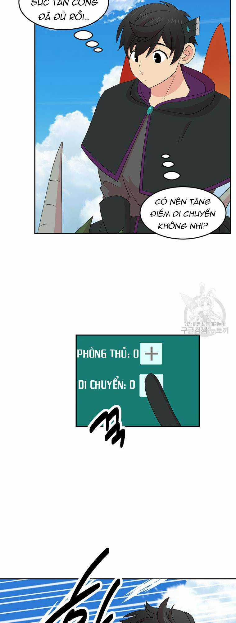 Mọt Sách - Chapter 200 - Trang 2