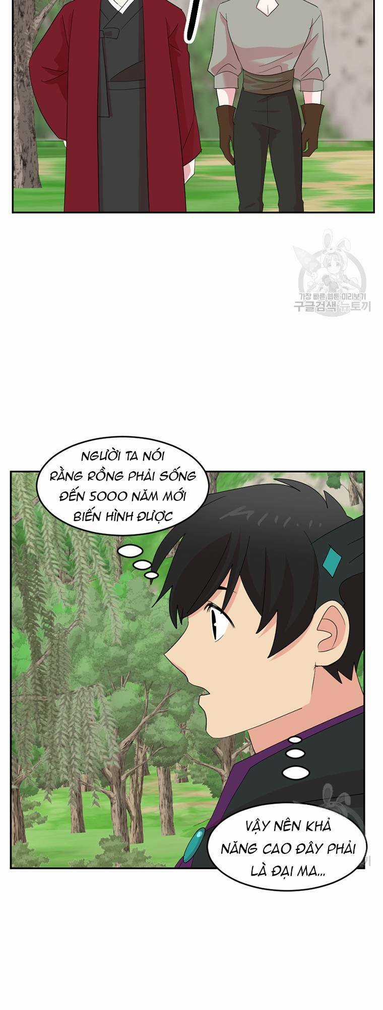 Mọt Sách - Chapter 200 - Trang 15