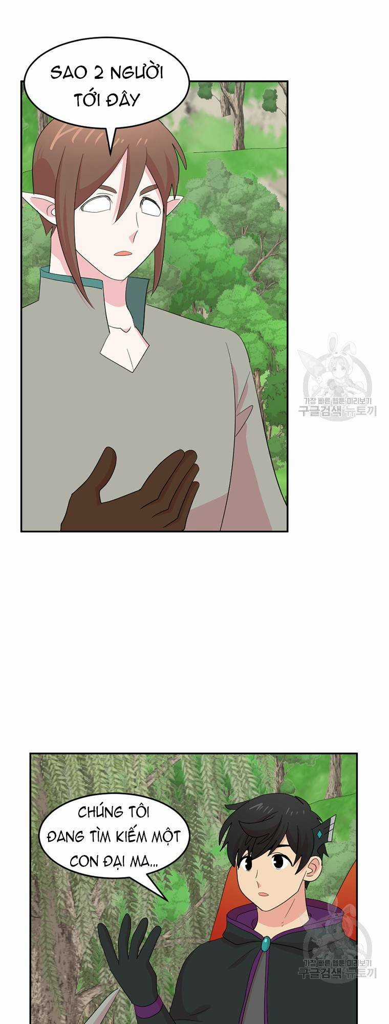 Mọt Sách - Chapter 200 - Trang 16