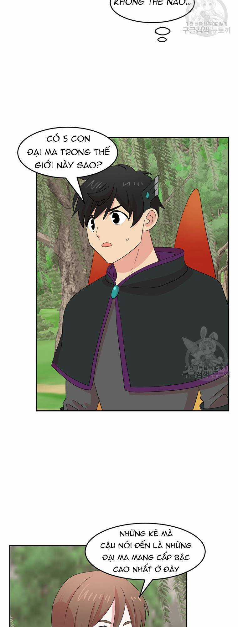 Mọt Sách - Chapter 200 - Trang 18