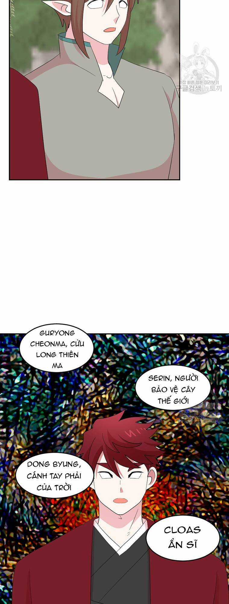 Mọt Sách - Chapter 200 - Trang 19