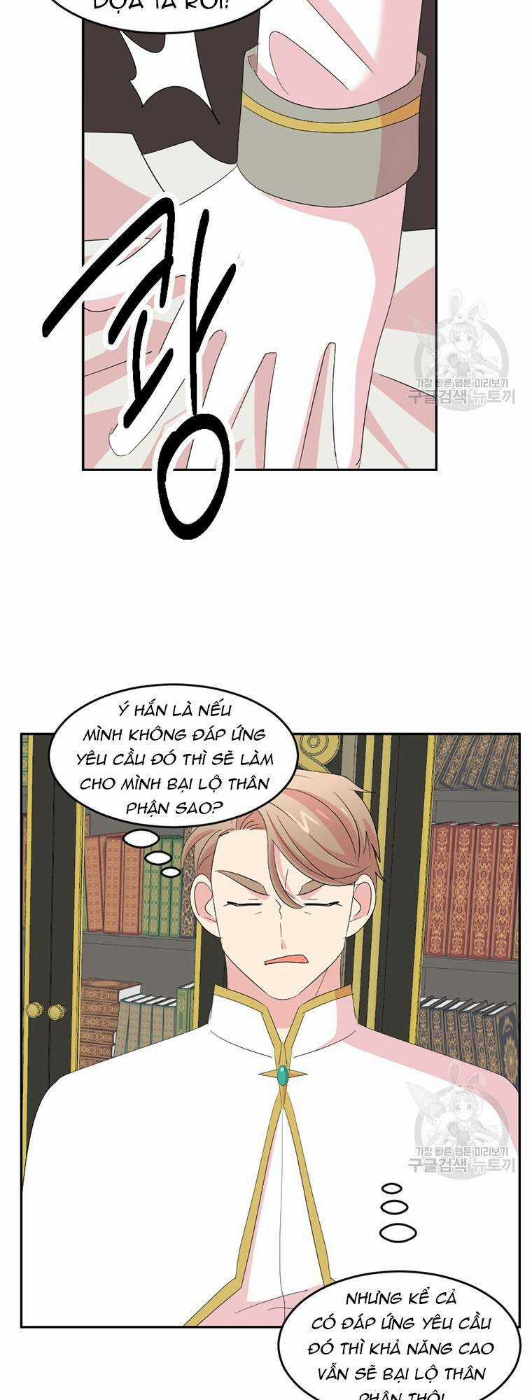 Mọt Sách - Chapter 200 - Trang 26