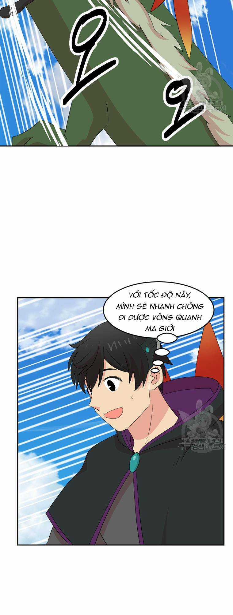 Mọt Sách - Chapter 200 - Trang 4