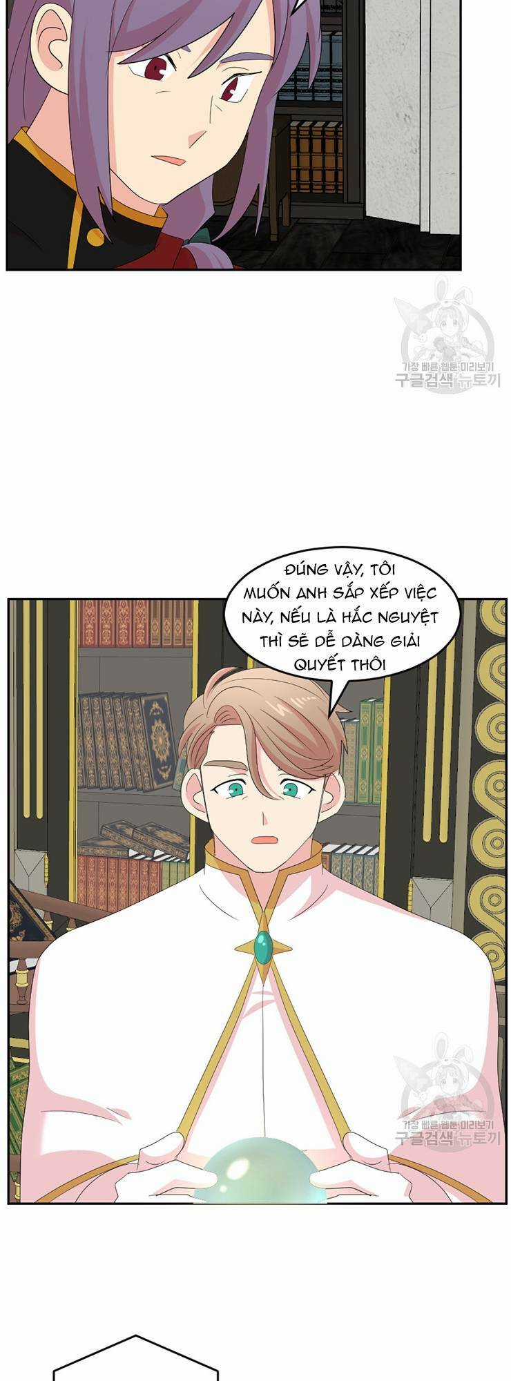 Mọt Sách - Chapter 200 - Trang 31