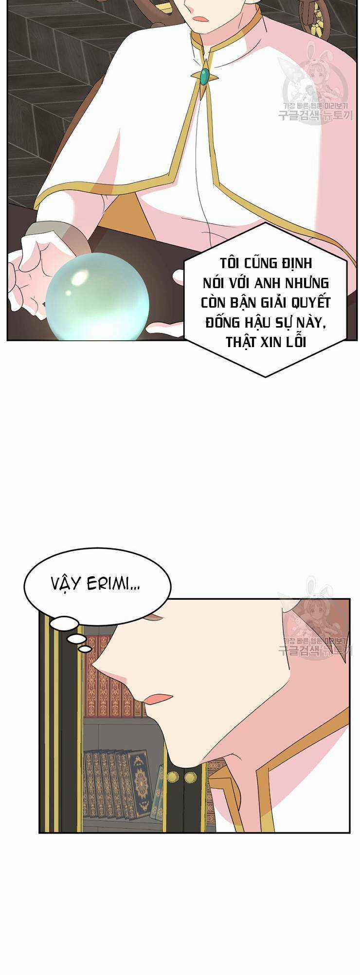 Mọt Sách - Chapter 200 - Trang 35