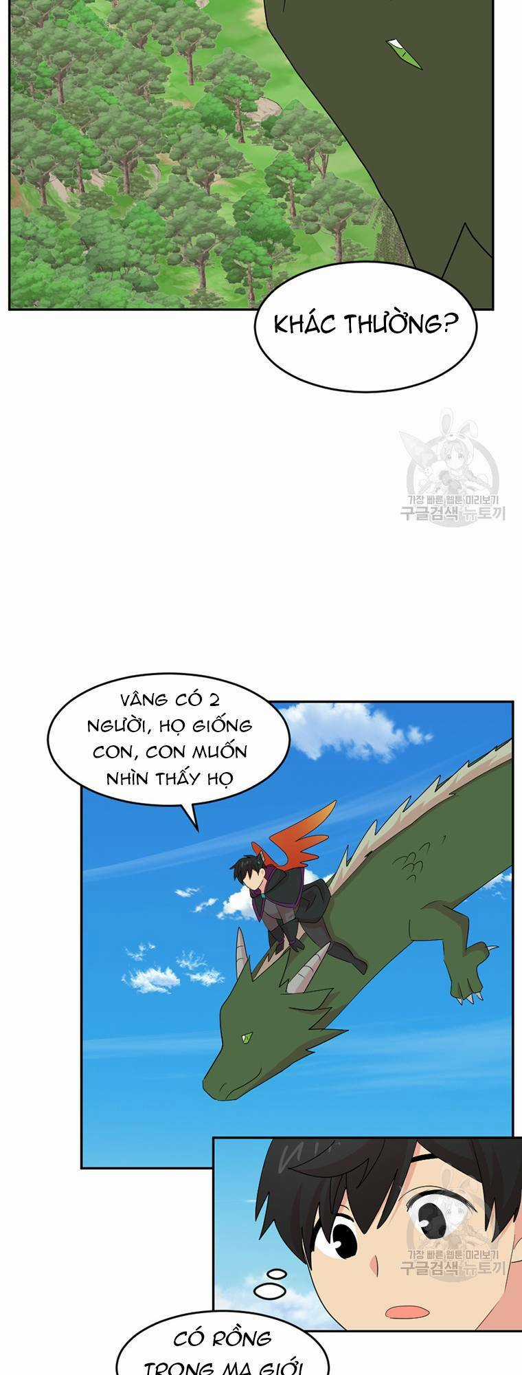 Mọt Sách - Chapter 200 - Trang 6