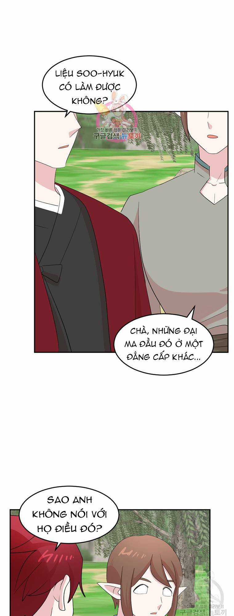 Mọt Sách - Chapter 201 - Trang 1