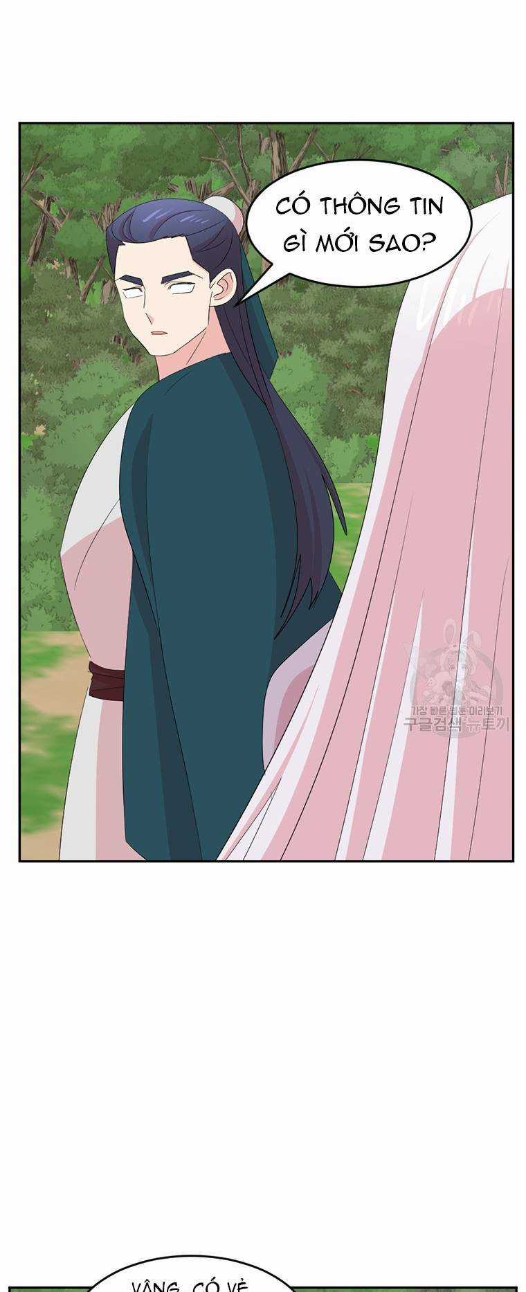 Mọt Sách - Chapter 201 - Trang 13