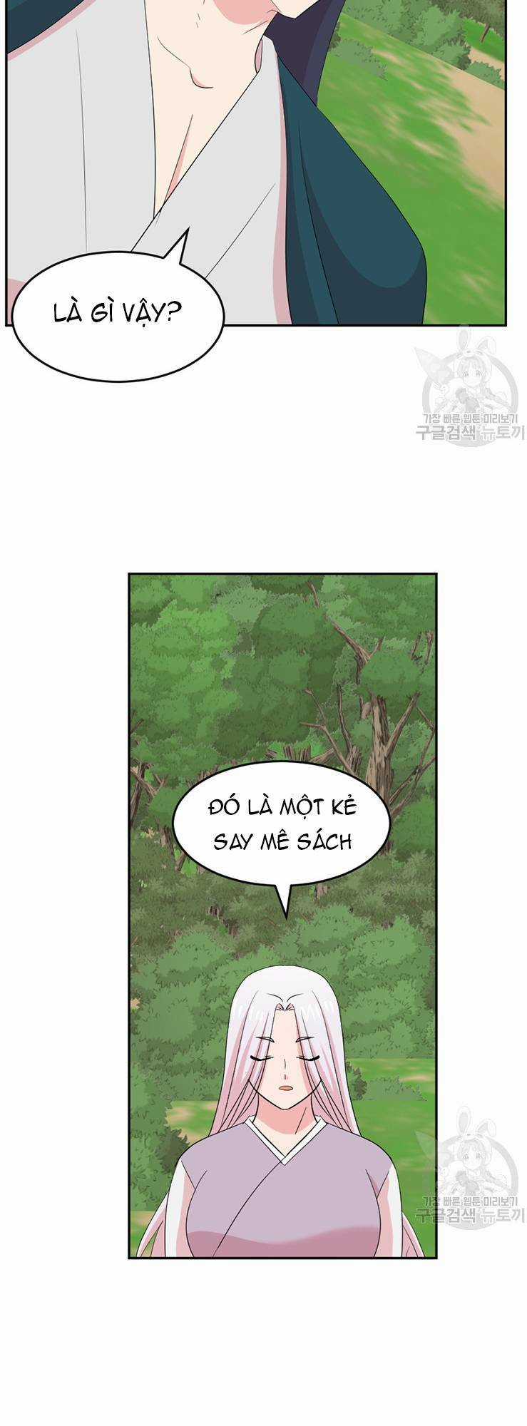 Mọt Sách - Chapter 201 - Trang 15