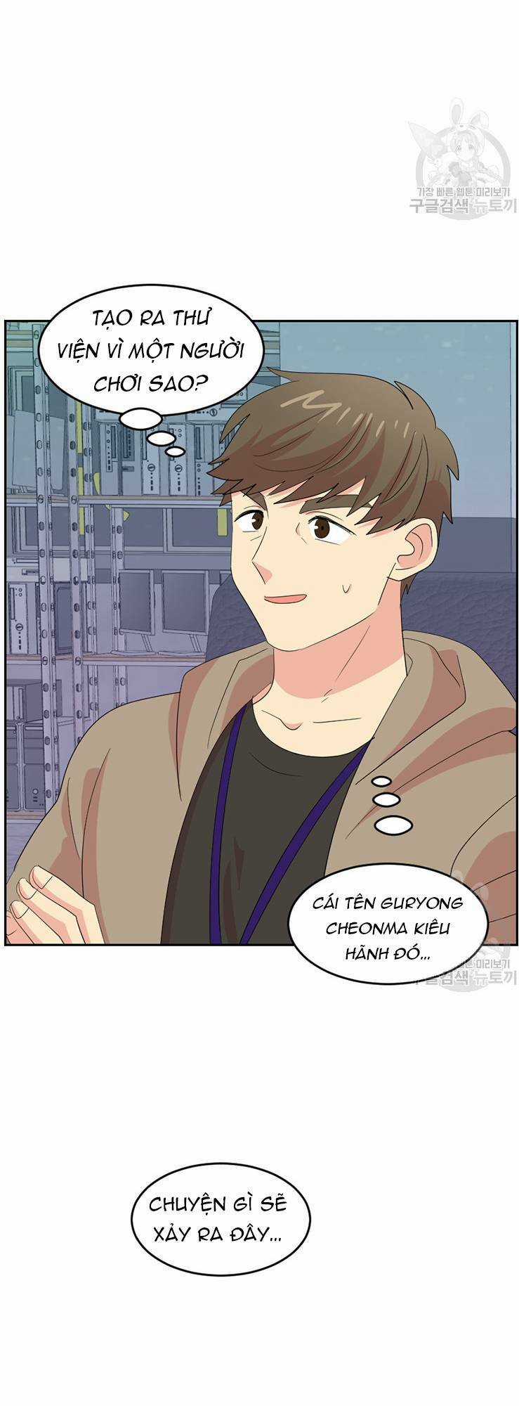 Mọt Sách - Chapter 201 - Trang 19