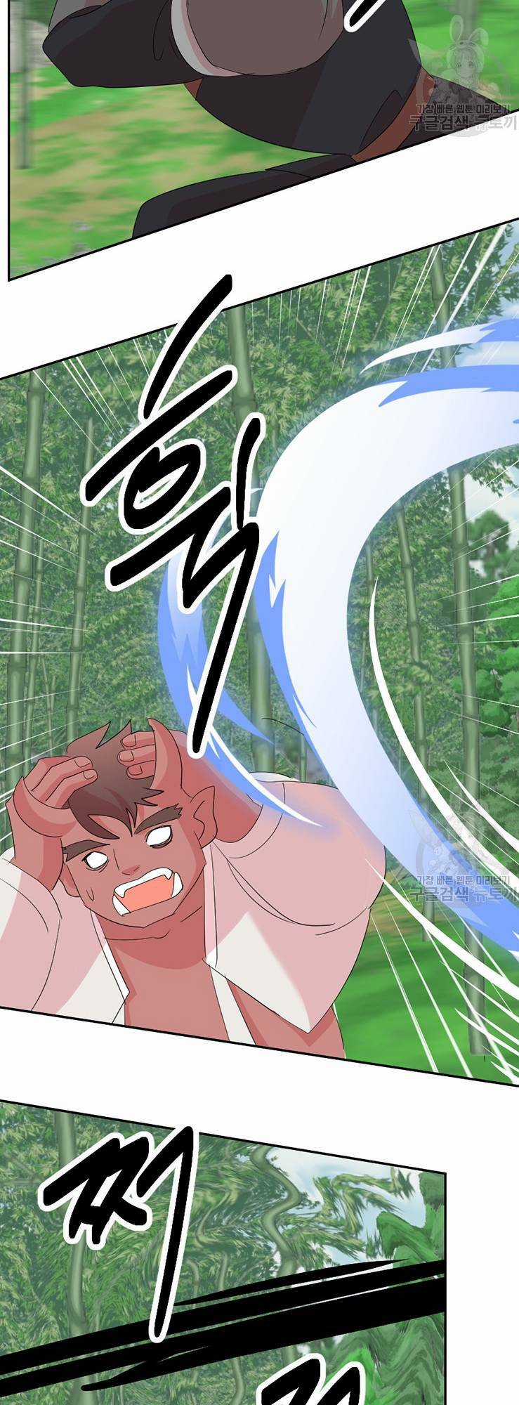 Mọt Sách - Chapter 201 - Trang 24