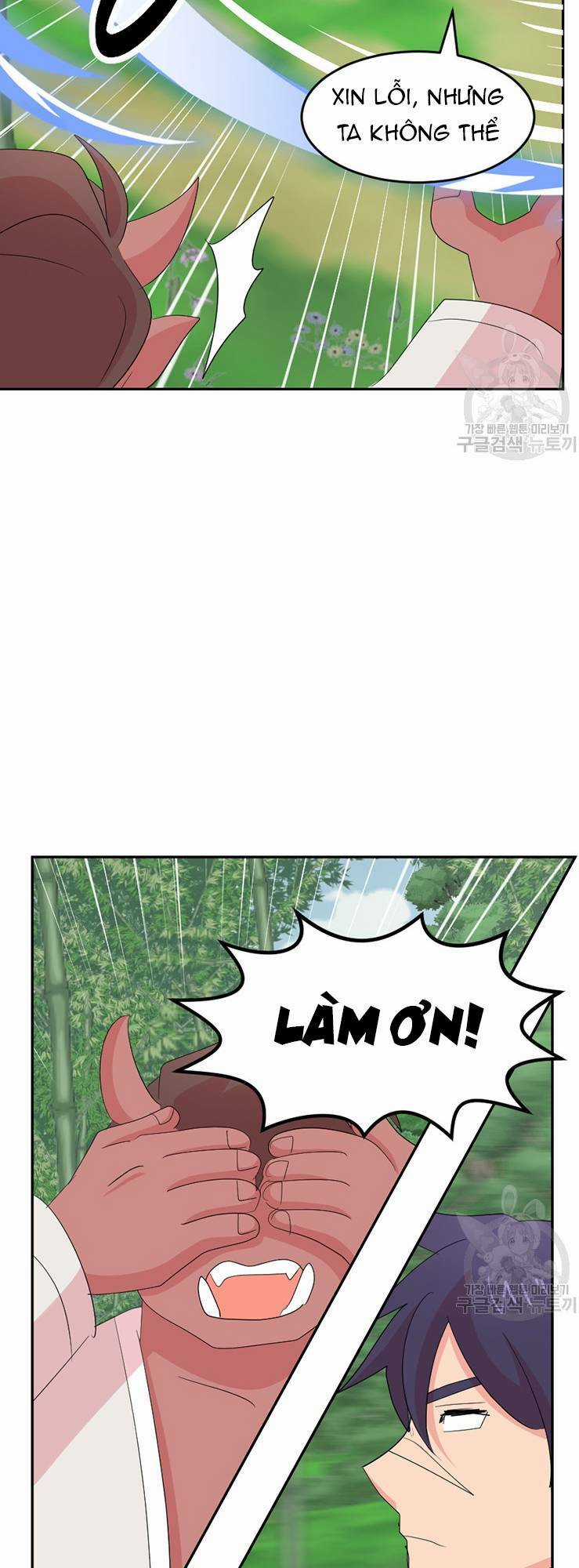 Mọt Sách - Chapter 201 - Trang 26