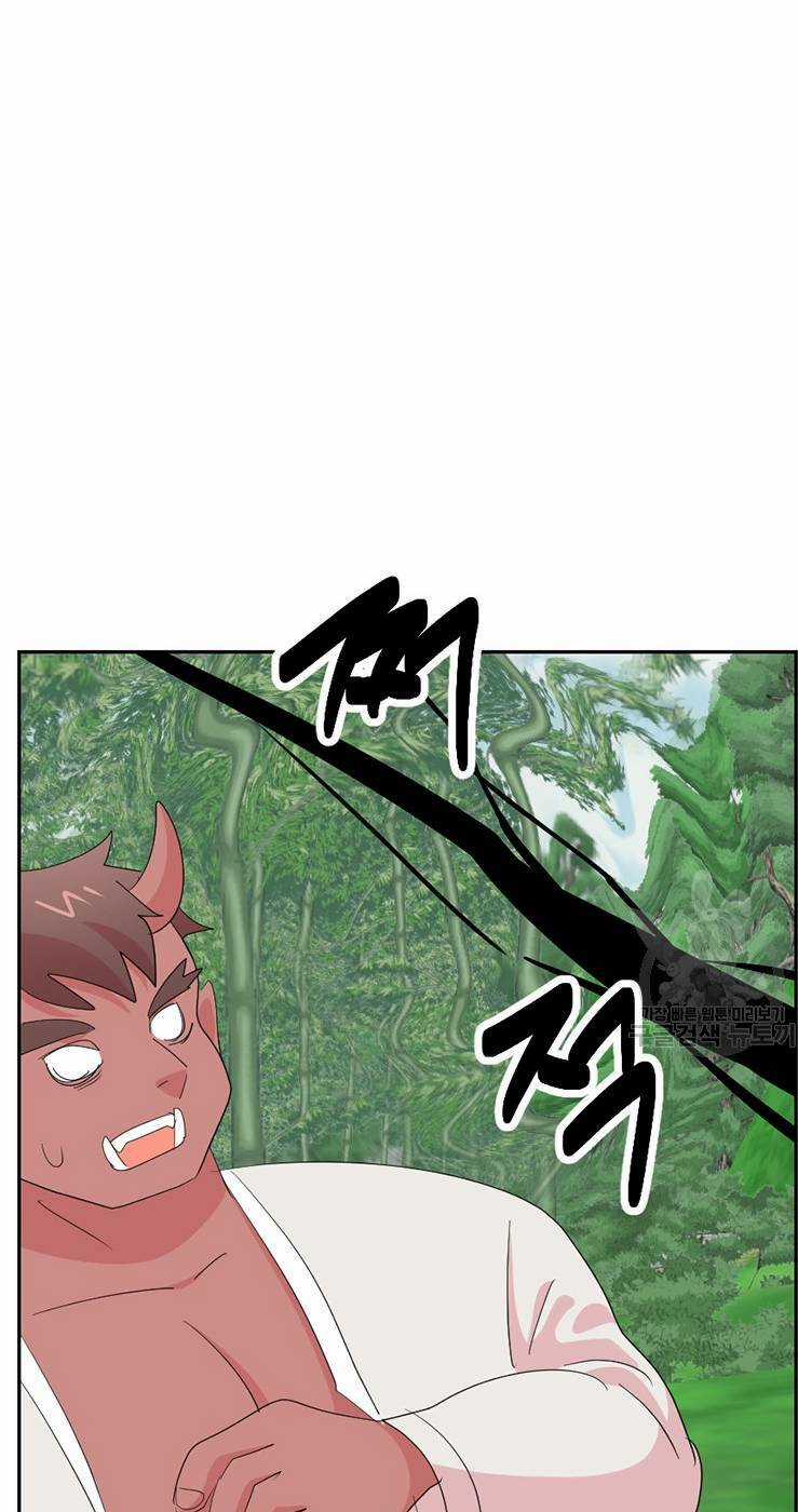 Mọt Sách - Chapter 201 - Trang 28