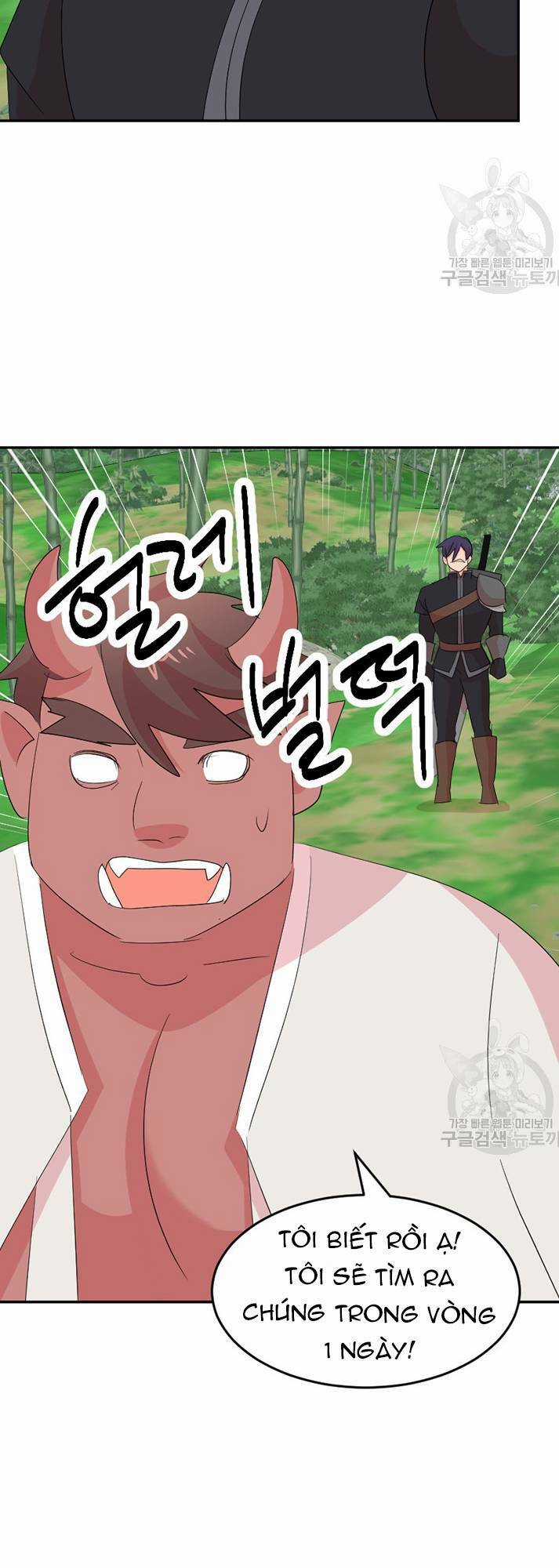 Mọt Sách - Chapter 201 - Trang 30