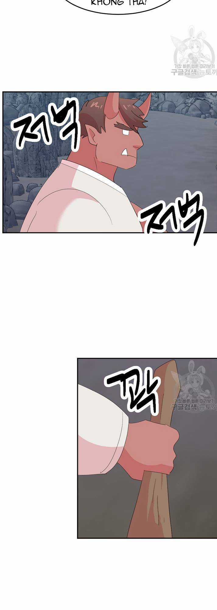 Mọt Sách - Chapter 201 - Trang 35