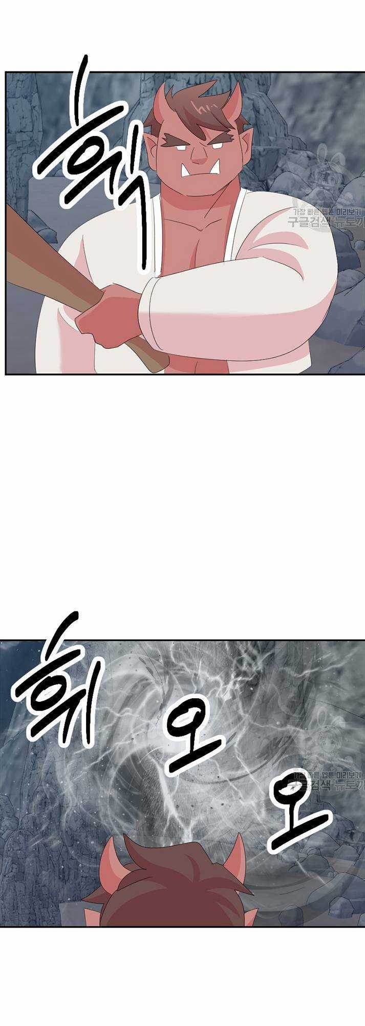 Mọt Sách - Chapter 201 - Trang 36