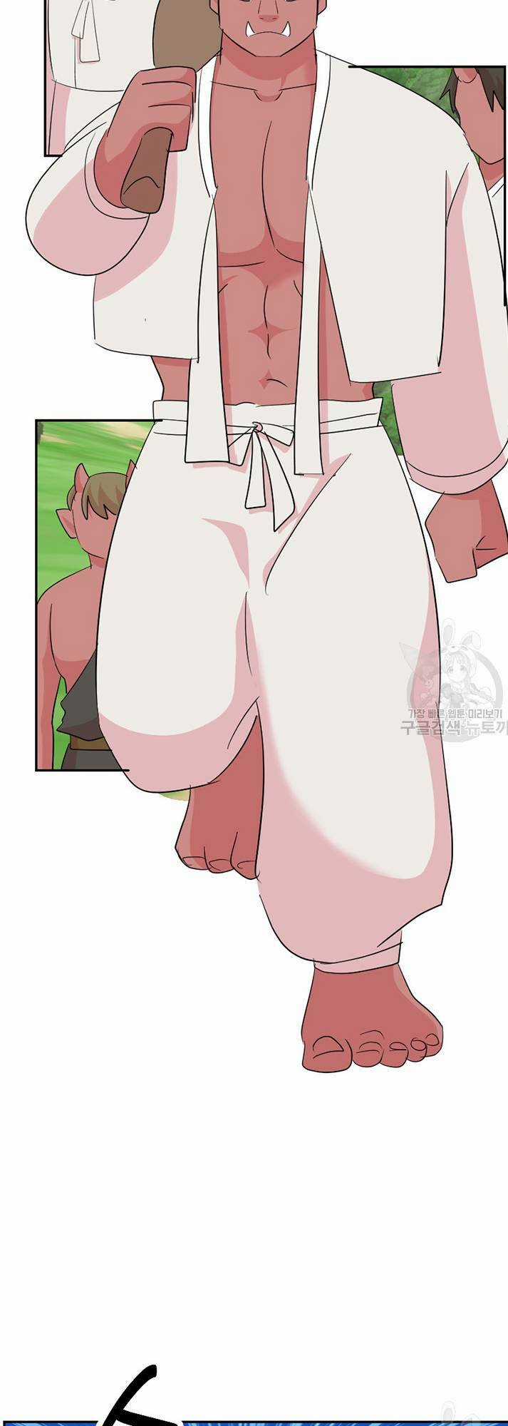 Mọt Sách - Chapter 201 - Trang 39