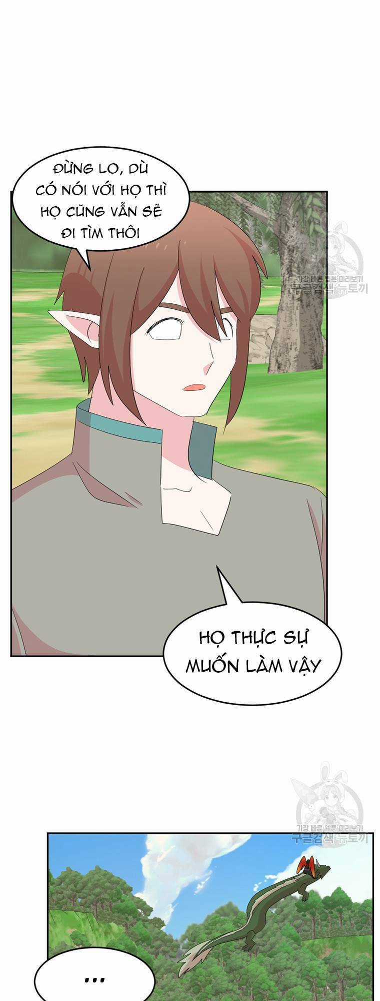 Mọt Sách - Chapter 201 - Trang 5