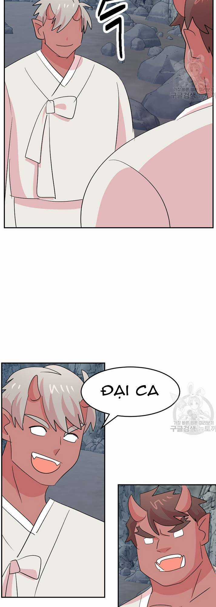 Mọt Sách - Chapter 201 - Trang 41