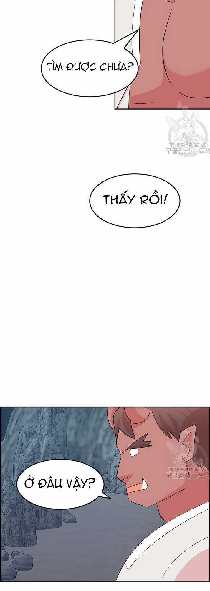 Mọt Sách - Chapter 201 - Trang 42