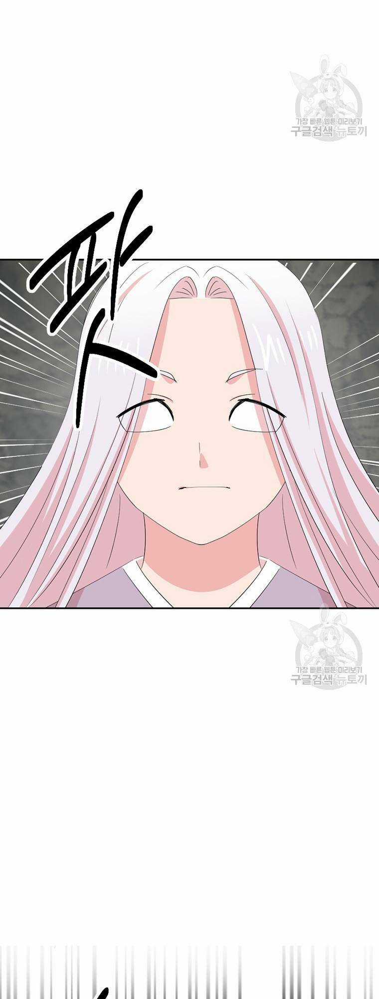 Mọt Sách - Chapter 201 - Trang 9