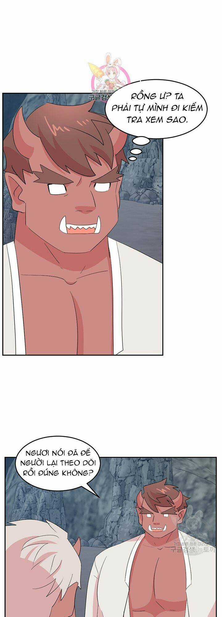 Mọt Sách - Chapter 202 - Trang 1