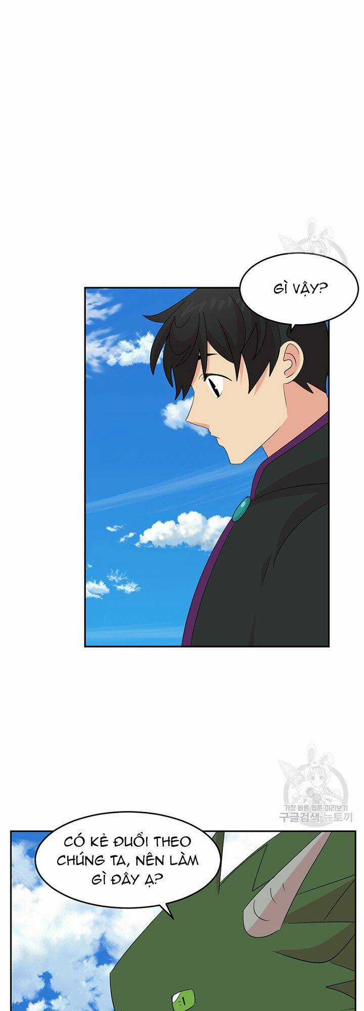 Mọt Sách - Chapter 202 - Trang 15