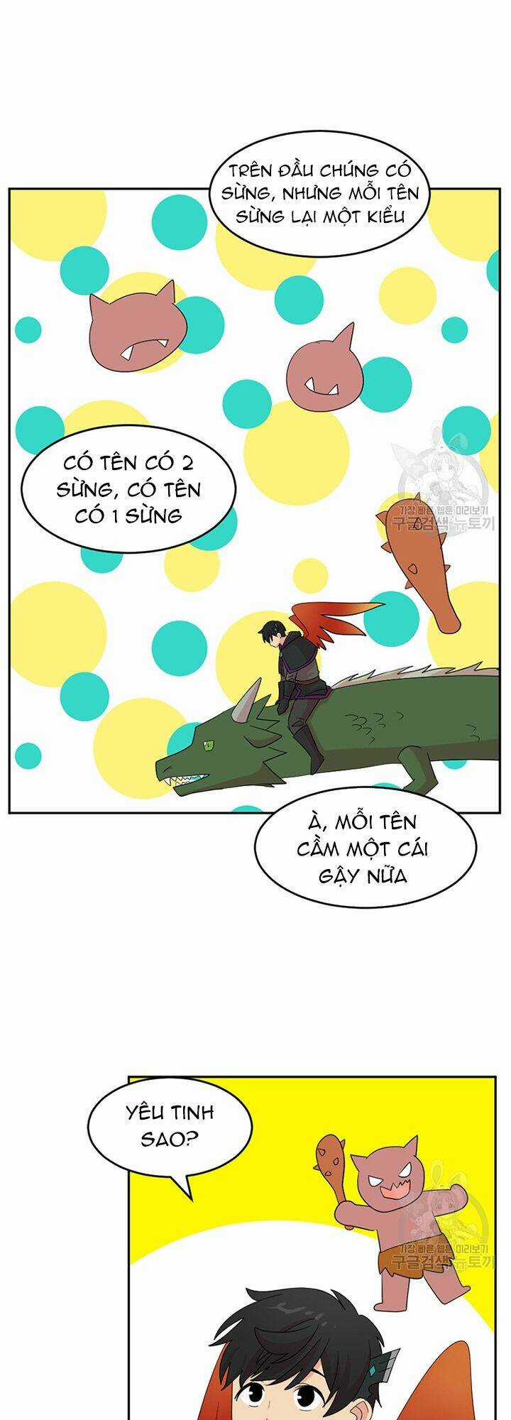 Mọt Sách - Chapter 202 - Trang 17