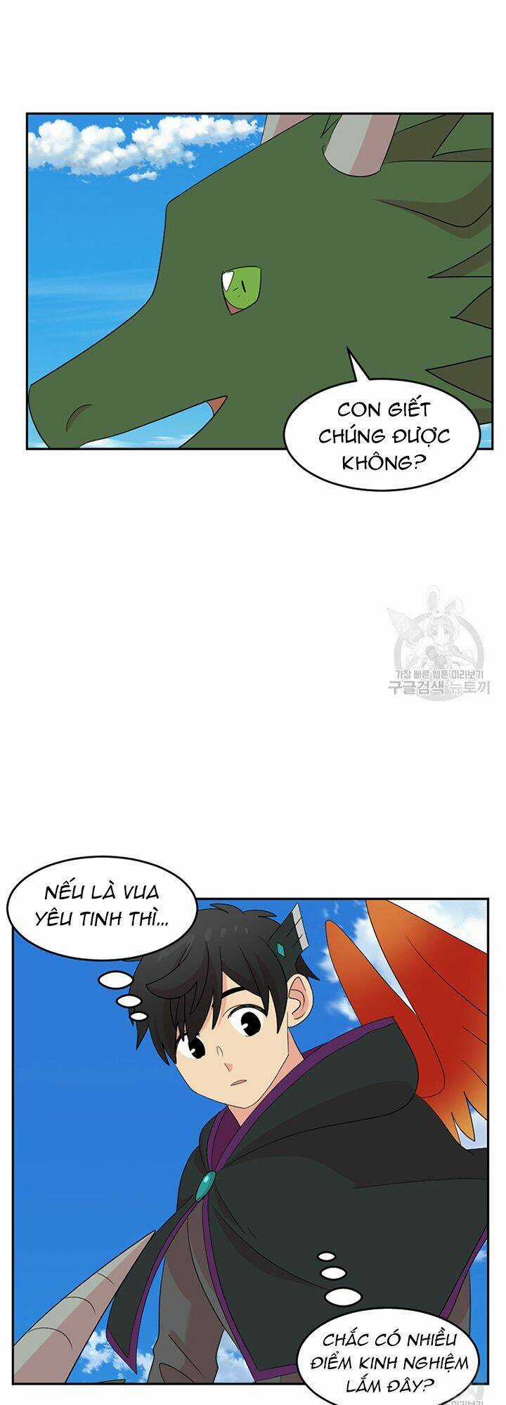 Mọt Sách - Chapter 202 - Trang 20