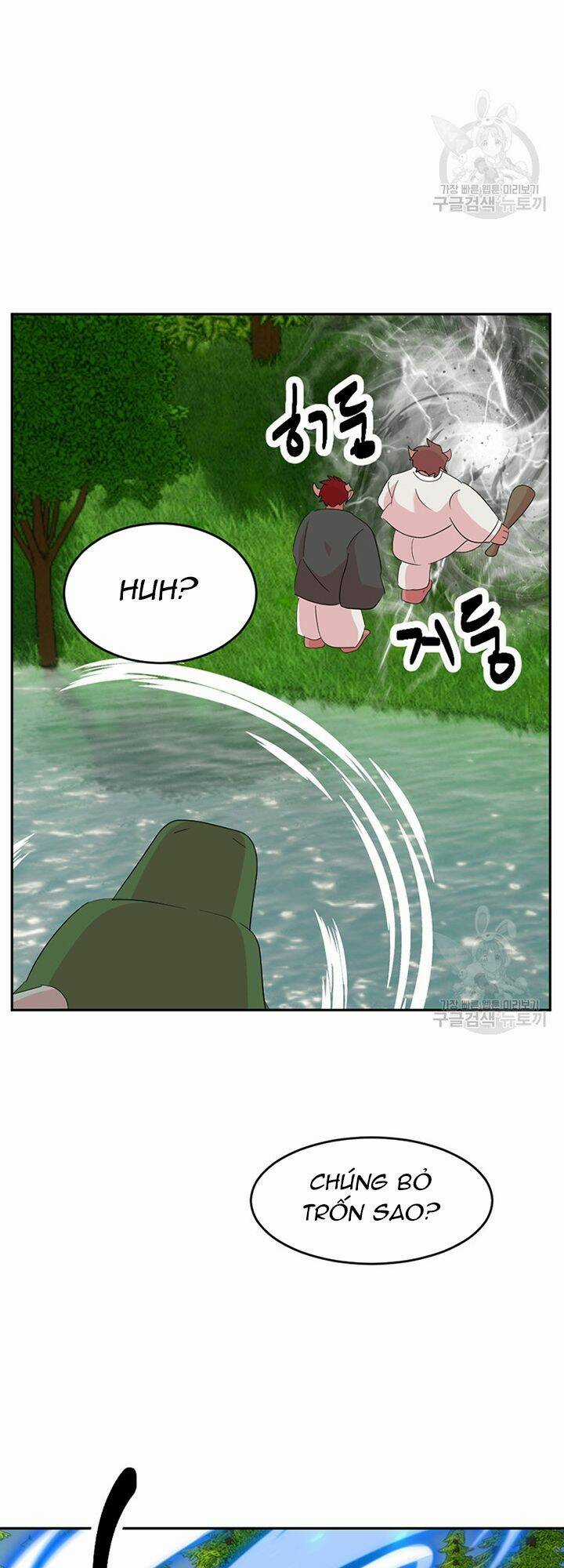 Mọt Sách - Chapter 202 - Trang 24