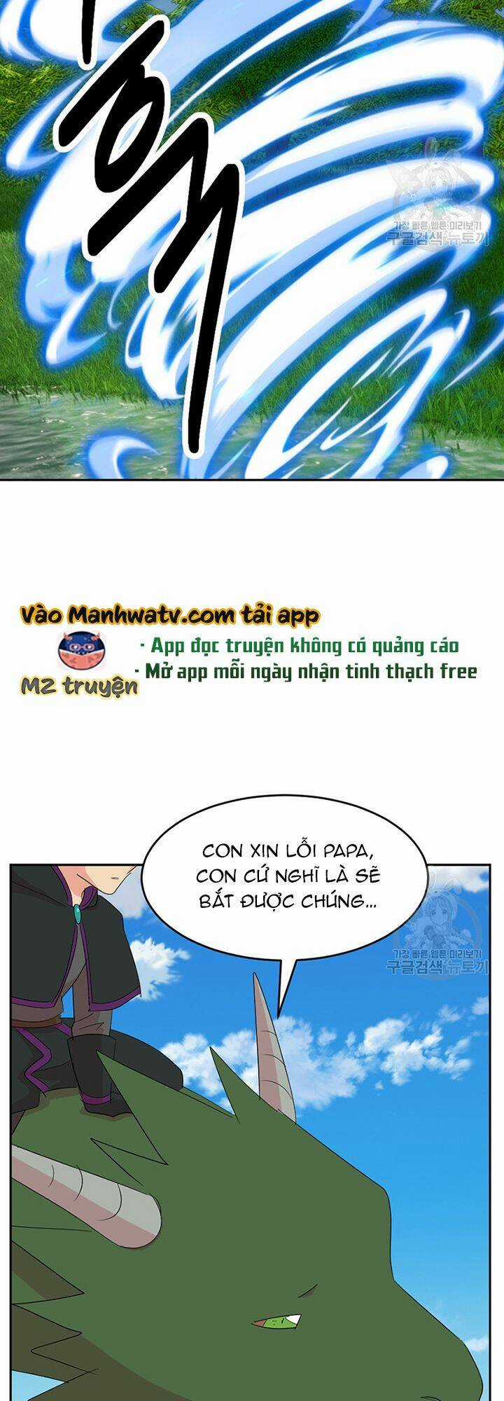 Mọt Sách - Chapter 202 - Trang 25