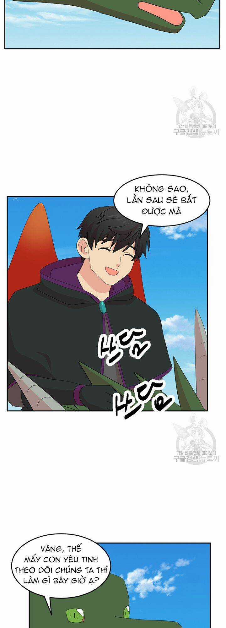 Mọt Sách - Chapter 202 - Trang 26