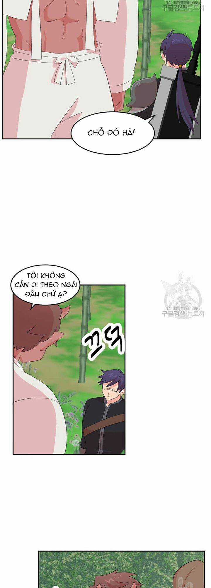 Mọt Sách - Chapter 203 - Trang 2