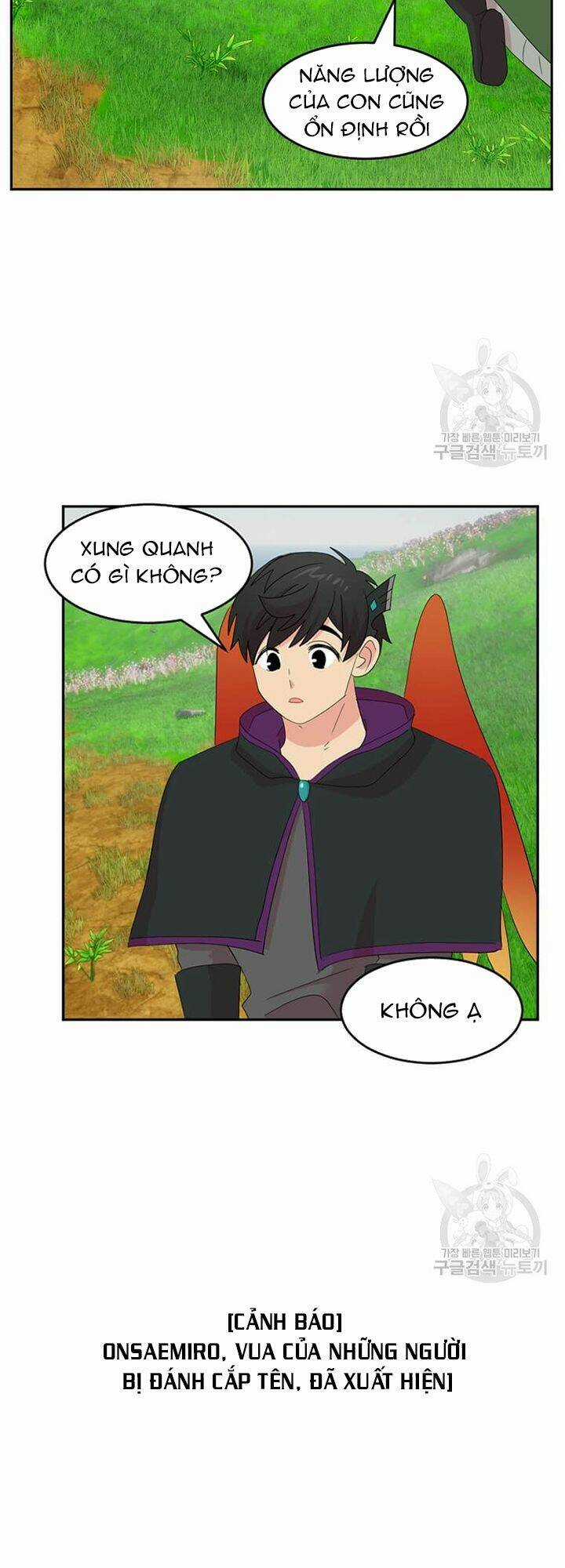 Mọt Sách - Chapter 203 - Trang 15