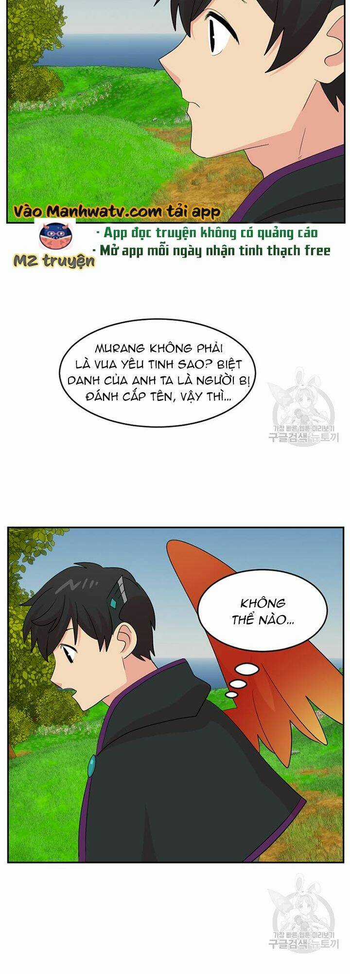 Mọt Sách - Chapter 203 - Trang 19