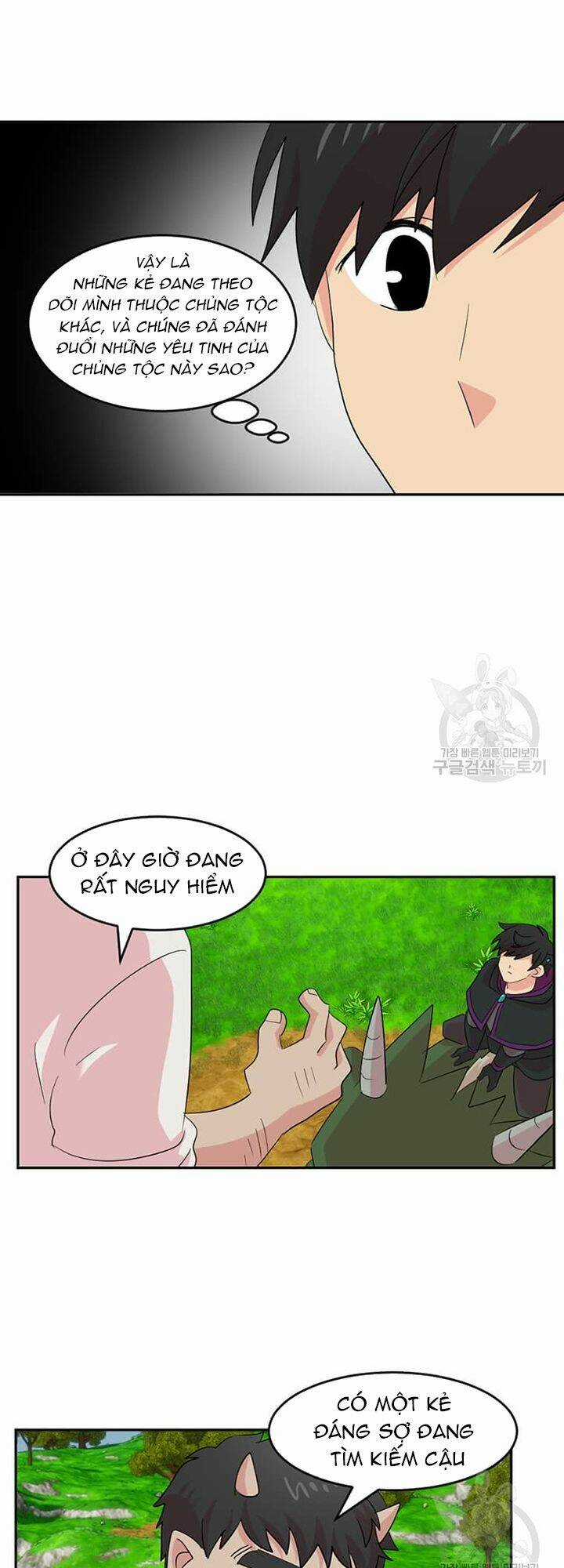 Mọt Sách - Chapter 203 - Trang 20