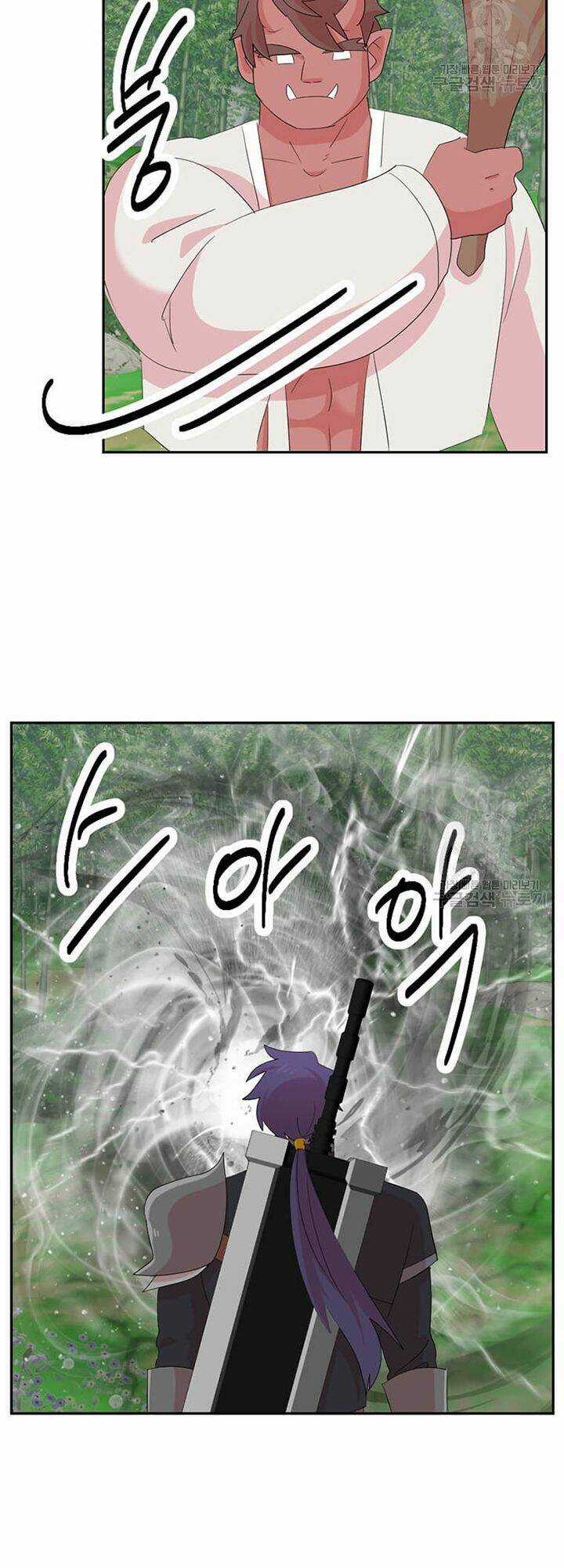 Mọt Sách - Chapter 203 - Trang 3