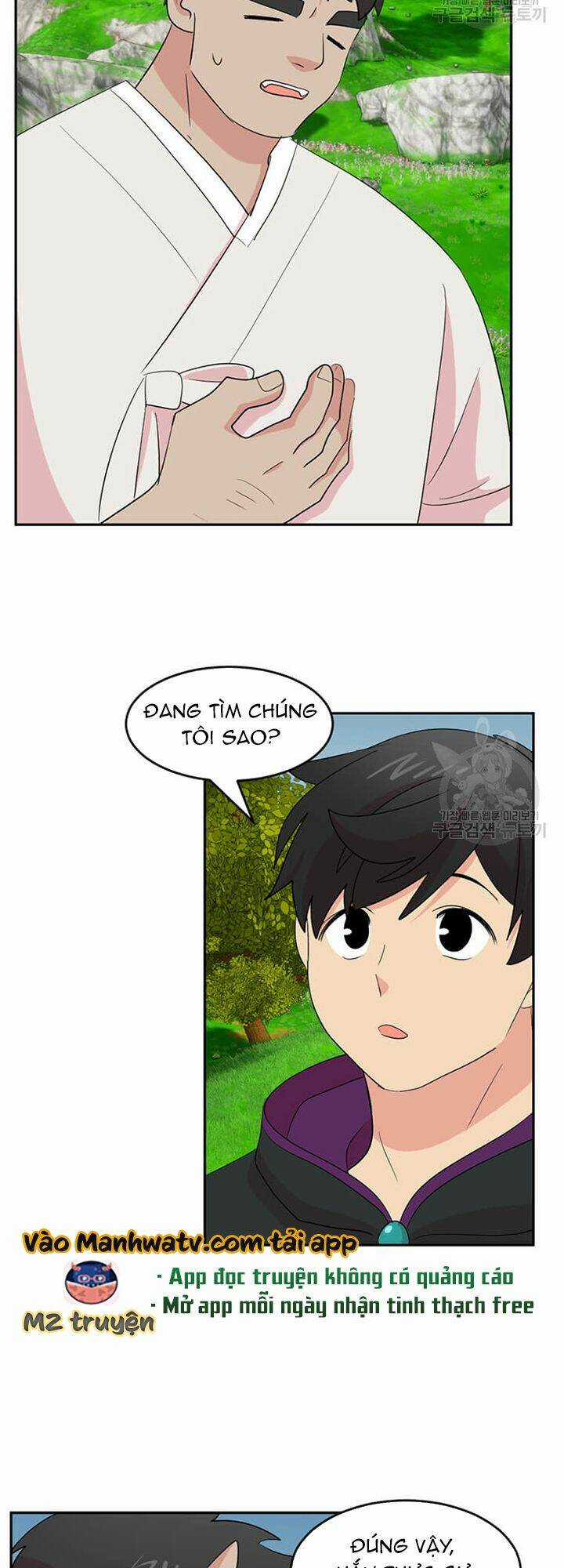 Mọt Sách - Chapter 203 - Trang 21