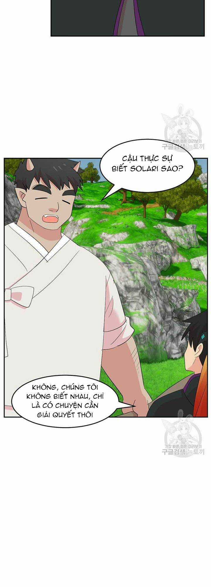 Mọt Sách - Chapter 203 - Trang 33