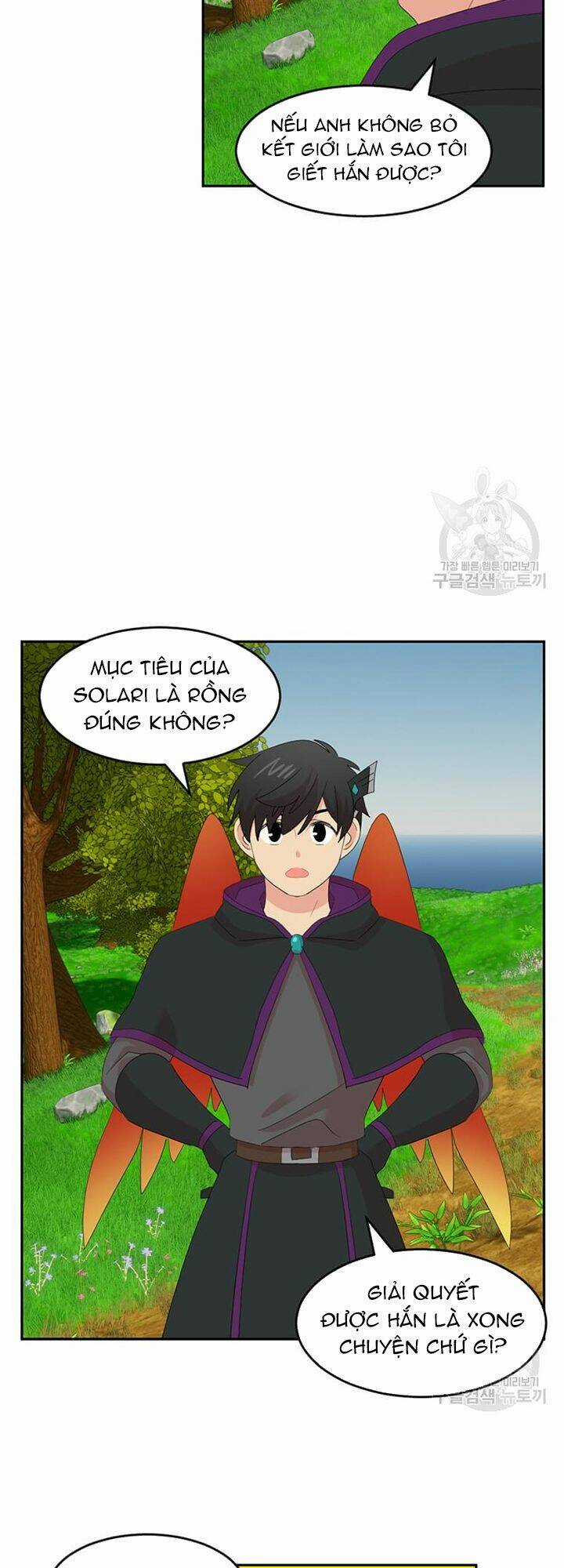 Mọt Sách - Chapter 203 - Trang 36