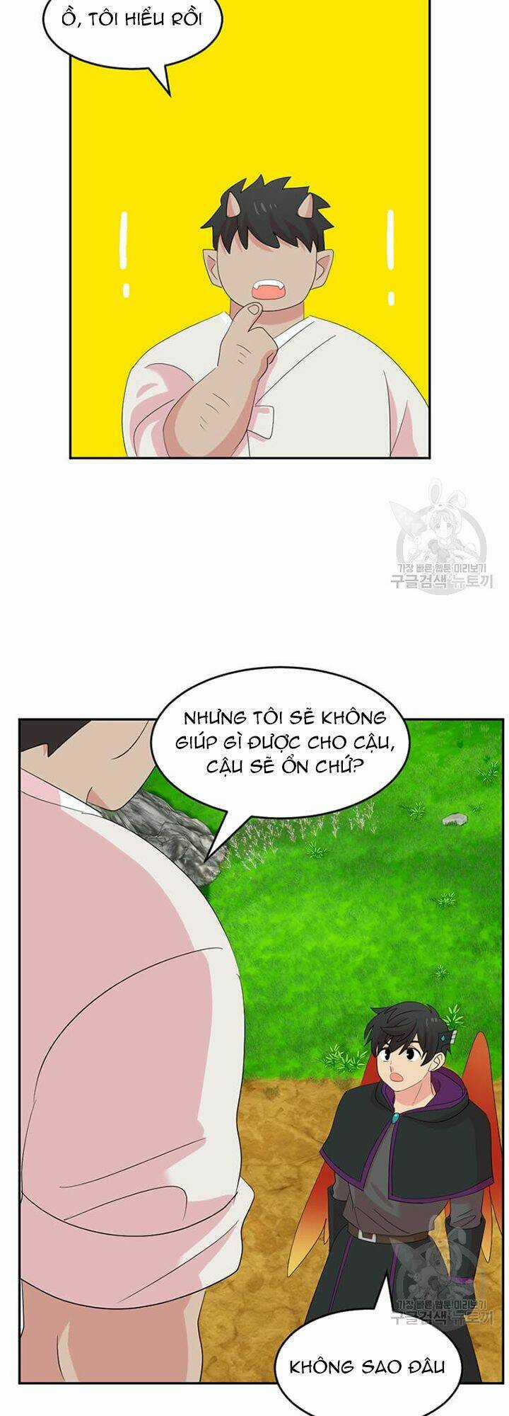 Mọt Sách - Chapter 203 - Trang 37